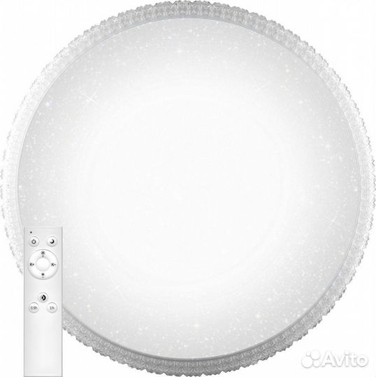 Светильник для большой комнаты 100W AL5300 29785