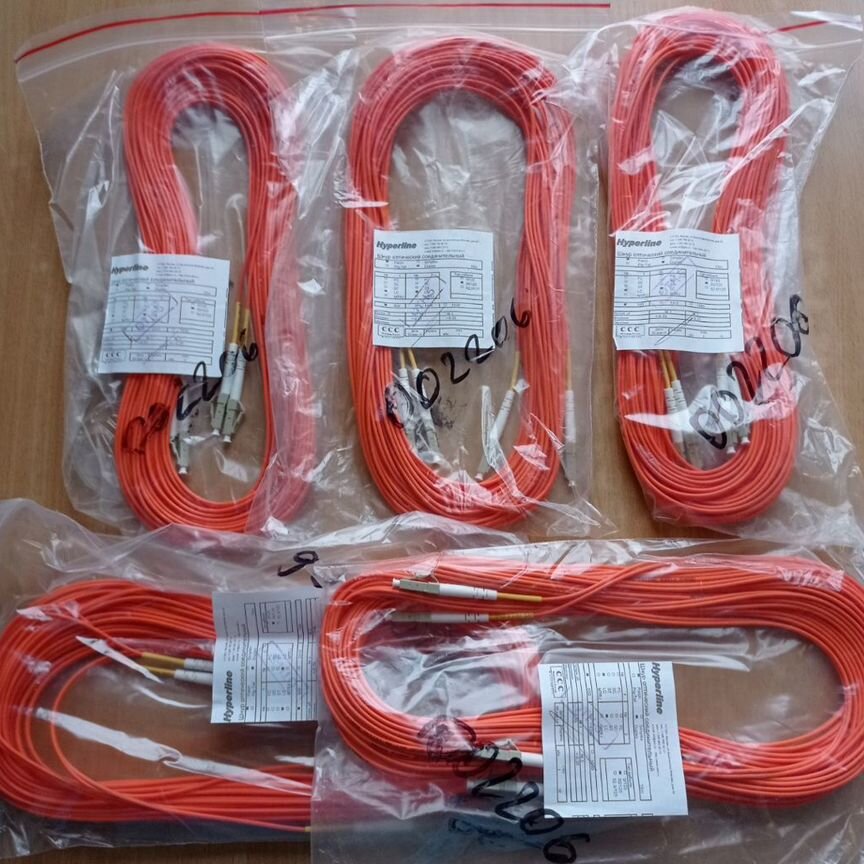 [ВОЛОКОННО-ОПТИЧЕСКИЙ] Кабель Оптический Hyperline Lc-Lc Duplex, 15m