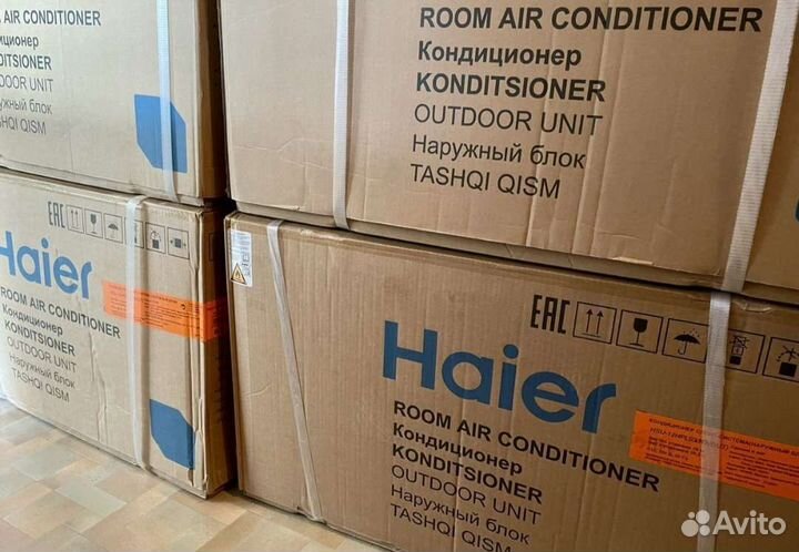 Сплит система