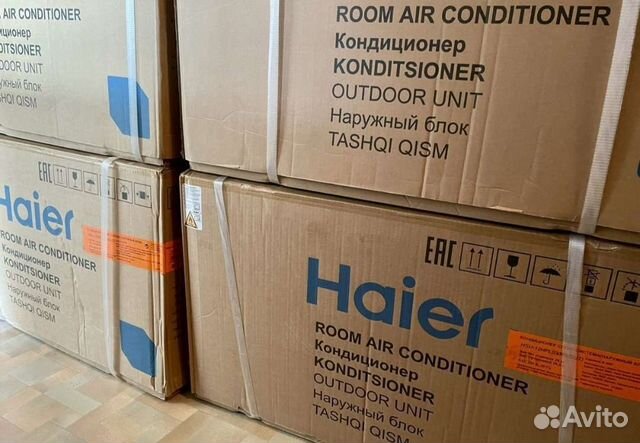 Сплит система