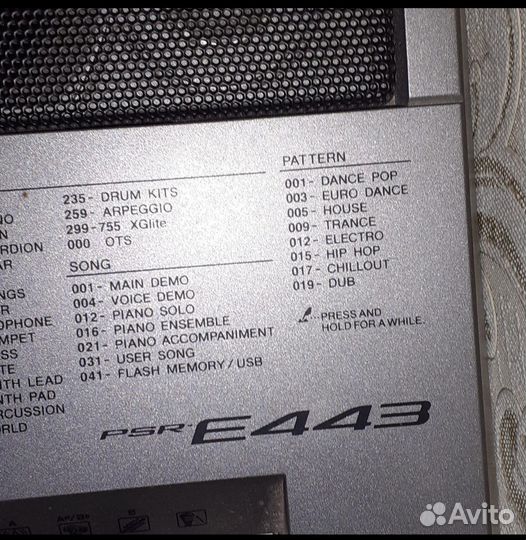 Синтезатор yamaha 443