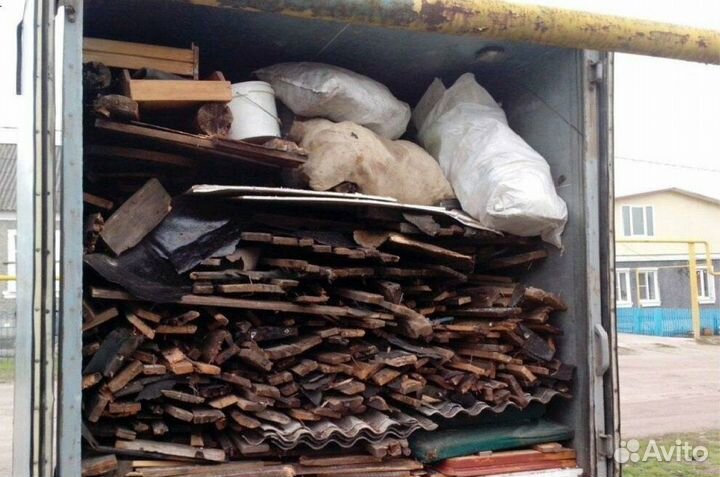 Вывоз мусора