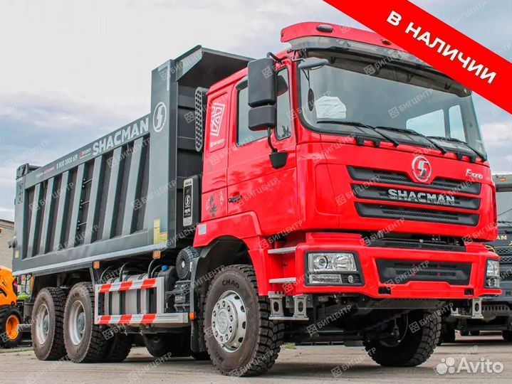 Shacman (Shaanxi) F3000, 2023