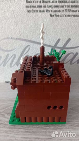 Lego авторская самоделка