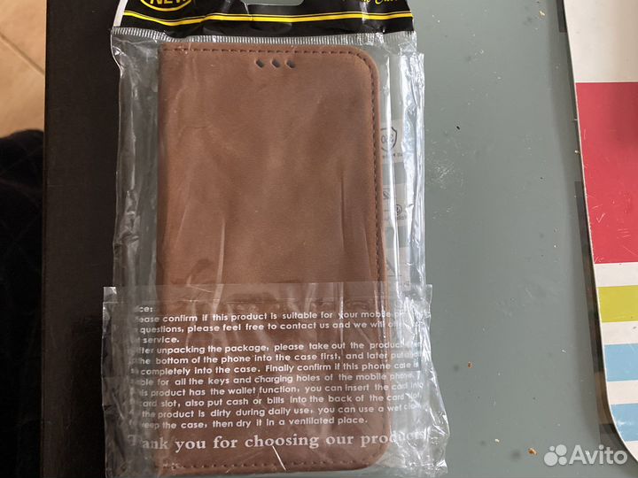 Кожанный чехол книжка для iPhone 11 Pro