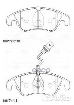 Колодки торм. для а/м Audi A6 (11) /Q5 (08)