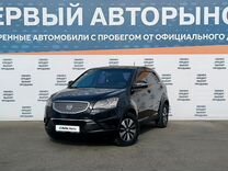 SsangYong Actyon 2.0 AT, 2012, 329 000 км, с пробегом, цена 999 000 руб.