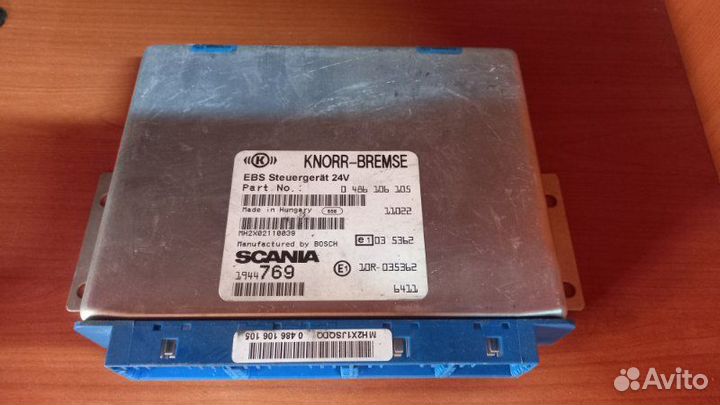 Блок управления ebs Scania