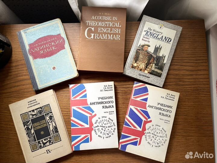 Книги на английском языке