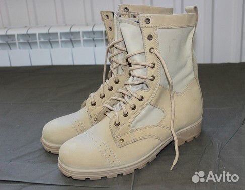 Военная форма