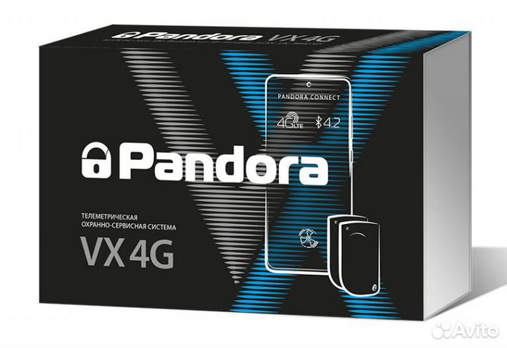 Автосигнализация Pandora (разные модели)