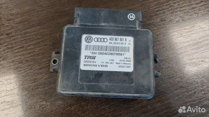 Блок управления стояночным тормозом Audi A8 D3 6.0