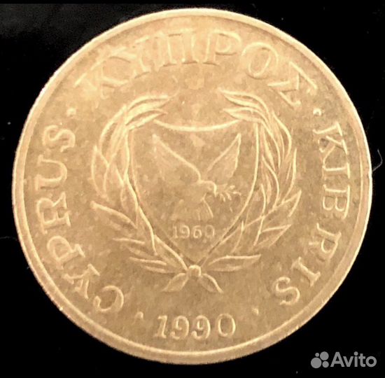 Коллекционные монеты