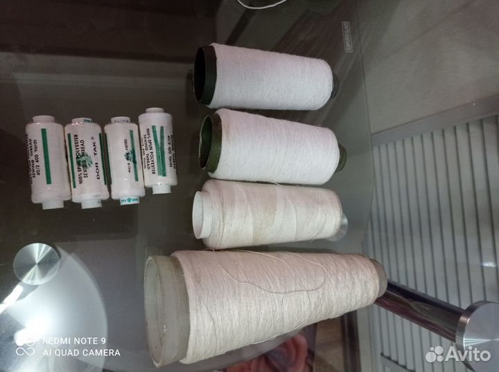 Нитки 100лл, ирис белый и пряжа остатки