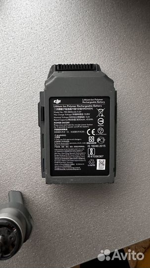 Dji mavic pro