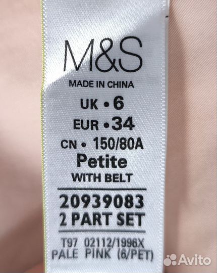 Куртка Тренч укороченный M&S 38-40