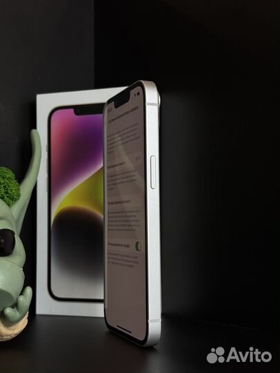 iPhone 14, 128 ГБ
