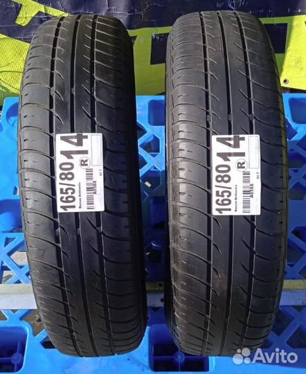 Barum Brillantis 165/80 R14 85T