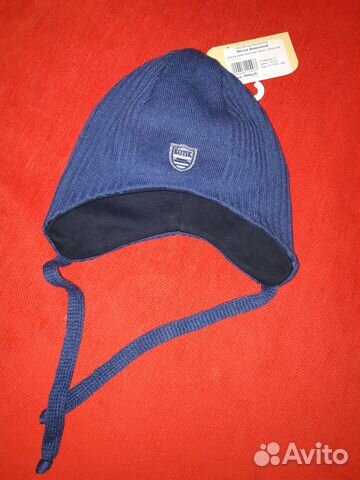 Шапка для мальчика 50-52