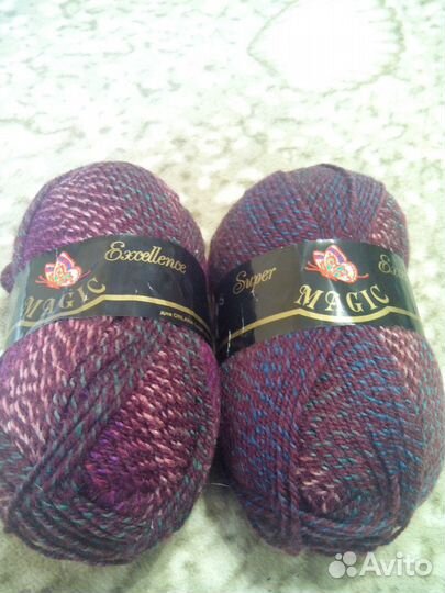 Пряжа меланж magic 