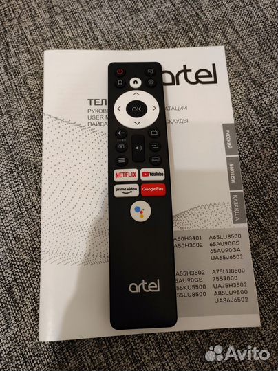 Безрамочный Android TV Wi-Fi голос 109см