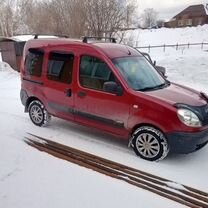 Renault Kangoo 1.4 MT, 2005, 302 000 км, с пробегом, цена 460 000 руб.