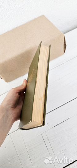 Мопассан собрание сочинений 5 том, 1994 год