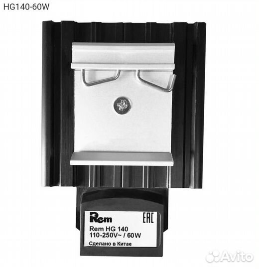 Нагреватель цмо Rem, HG140-60W