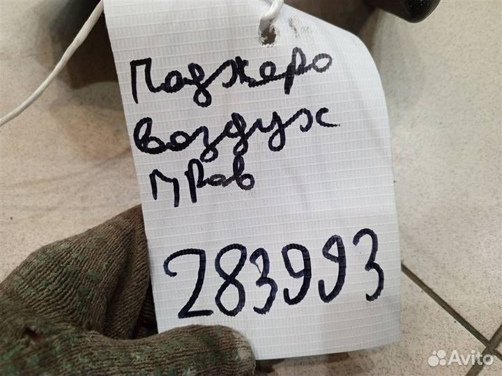 Воздуховод торпедо Mitsubishi Pajero iO 1998-2007