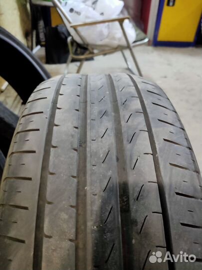 Pirelli Cinturato P7 205/50 R17 V