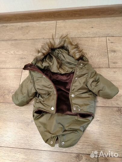 Куртка зимняя для собаки