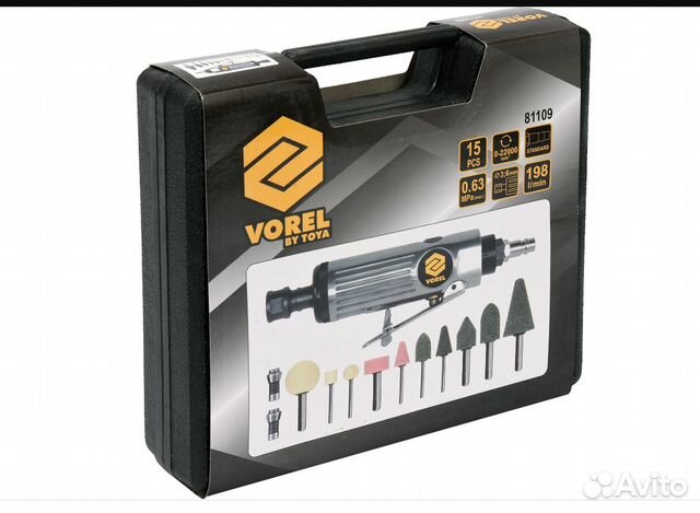 Пневматическая шлифмашинка