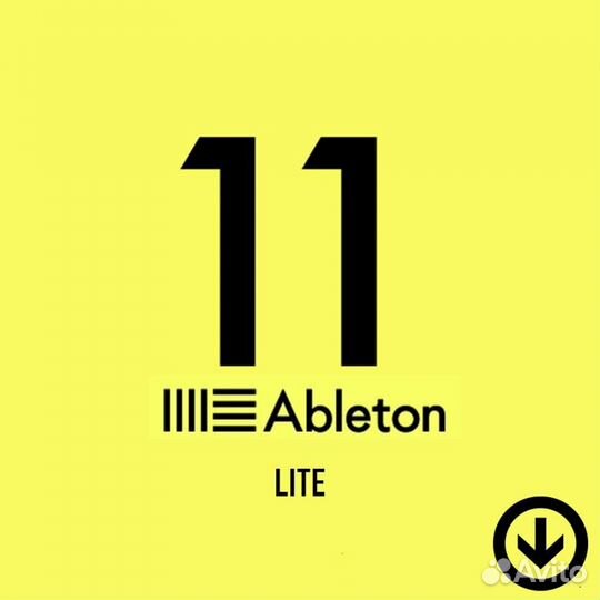 Ableton live 11/12 lite (Windows и macOS) Лицензия