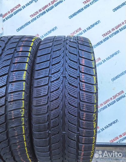 Uniroyal MS Plus 66 225/50 R17 98L