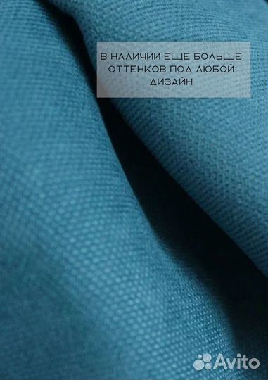 Шторы канвас