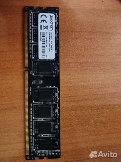 Оперативная память Goodram ddr3 4gb 1600mhz