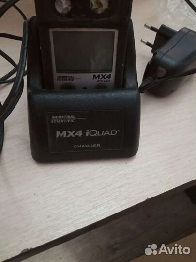 Газоанализатор