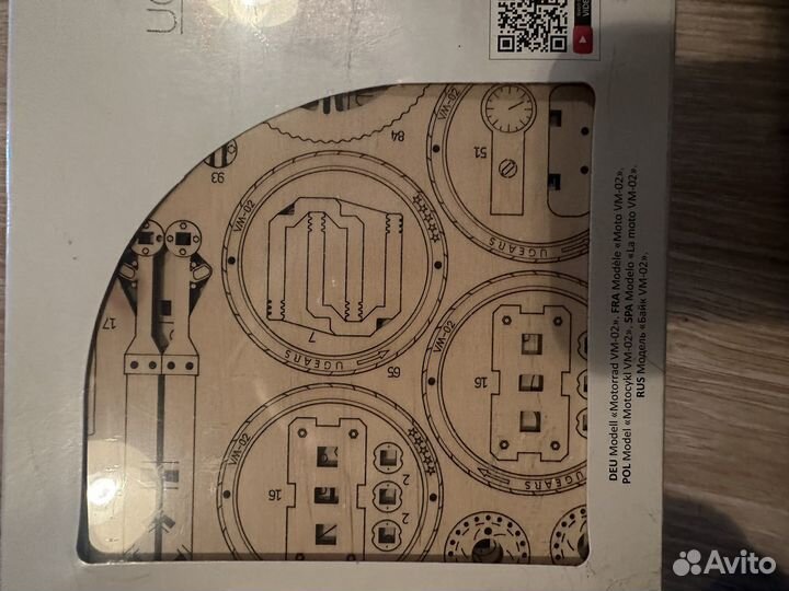 Модель сборная ugears мотоцикл