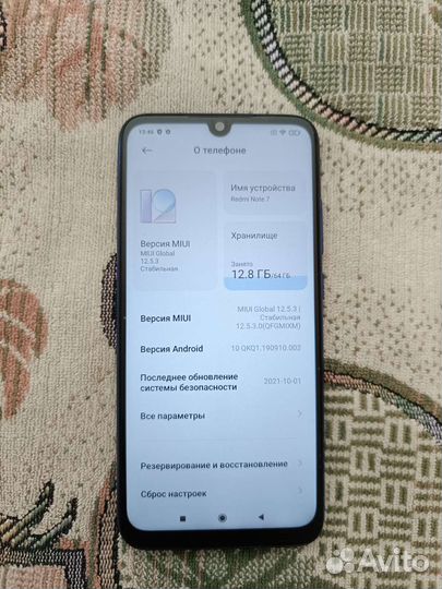 Xiaomi redmi note 7 4 64gb