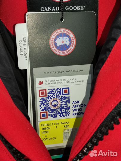 Пуховик Canada Goose Expedition size US L