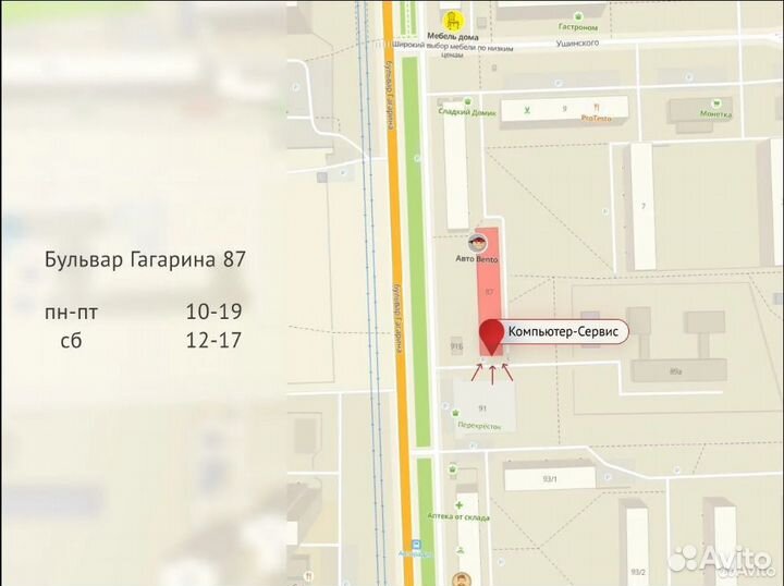 Колонки 2.1 sven SPS-820 в идеальном состоянии