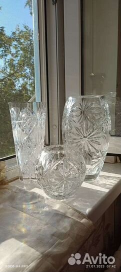 Вазы хрустальные: 
