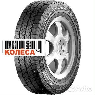 Gislaved Nord Frost Van 205/65 R15