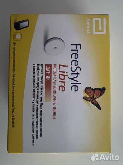 Датчик freestyle libre 1