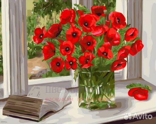 Картина по номерам 40x50 Маковый букет на подоконн