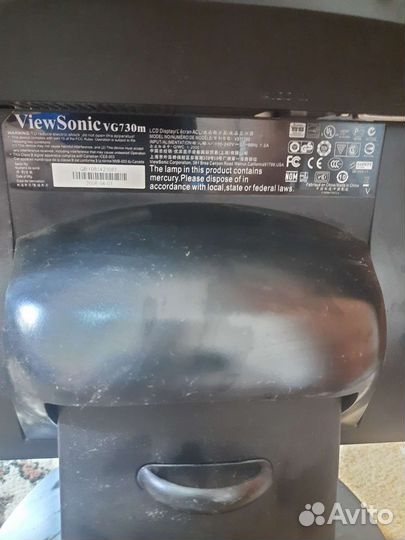 Монитор ViewSonic VG730M-3