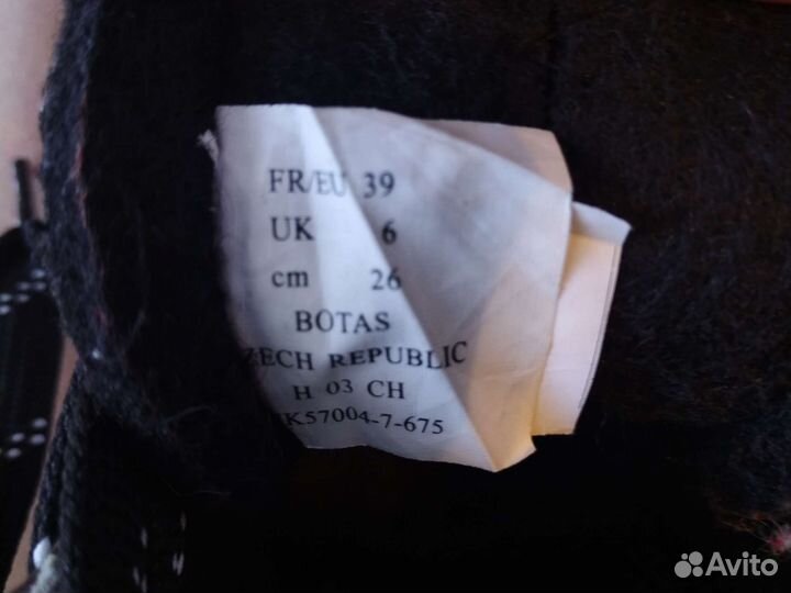 Коньки хоккейные