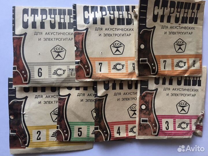 Винтажные струны (только седьмые 2 шт.)