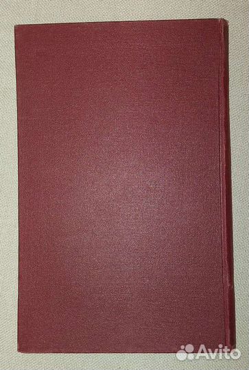 Советское шампанское, Фролов-Багреев