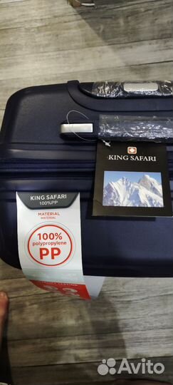 Чемодан на колесах